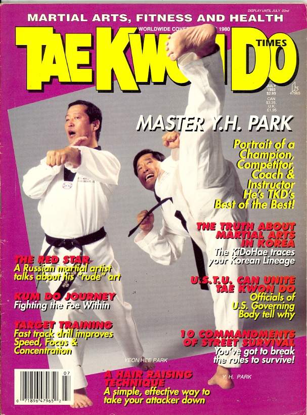 07/93 Tae Kwon Do Times